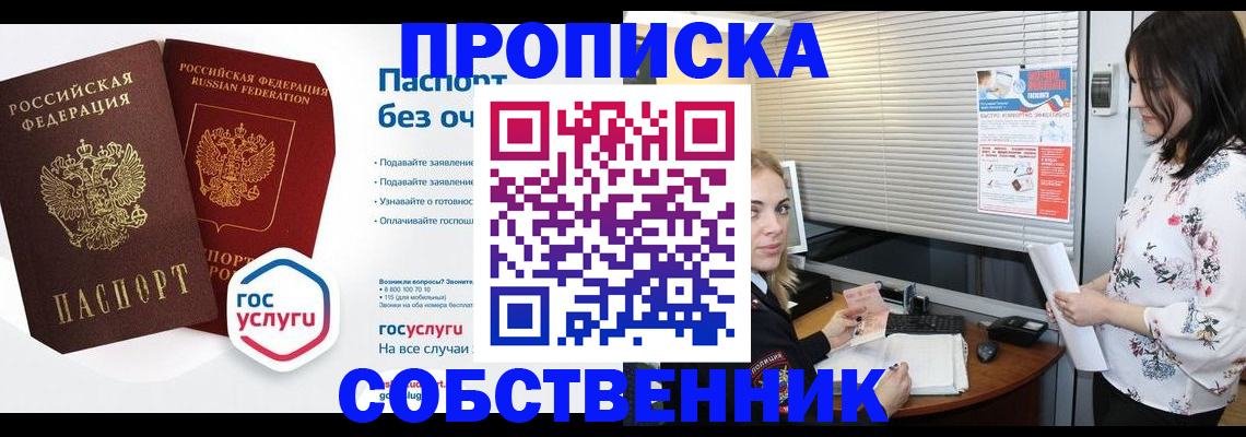 форма 3 в Камышлове